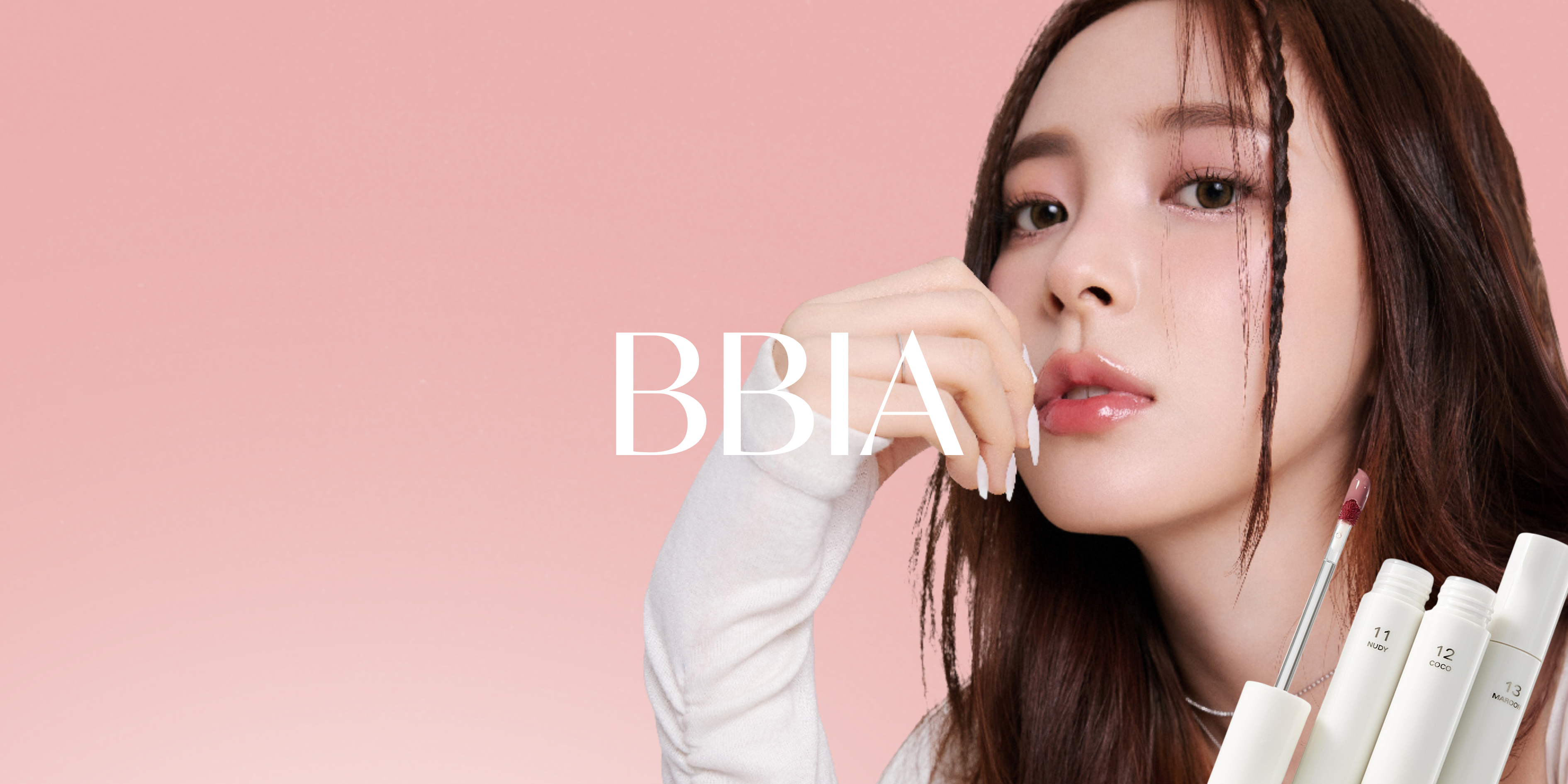 BBIA