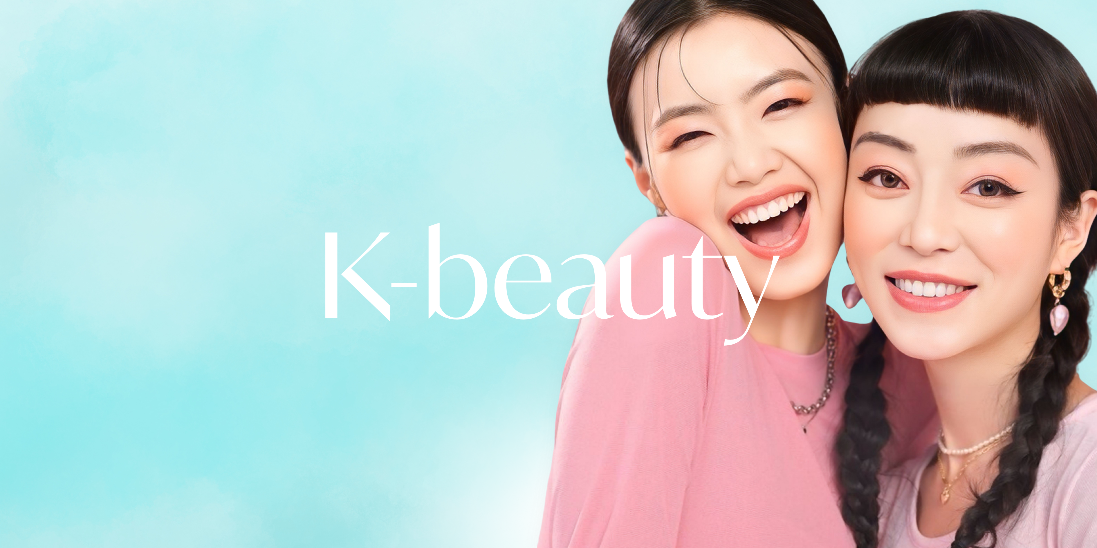 K-Beauty - Radiance Revolution