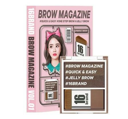 16BRAND 16 Brow Magazine Eyebrow.