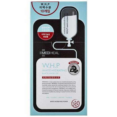MEDIHEAL W.H.P White Hydrating Black Mask EX 25ml x 10ea - Radiance Revolution