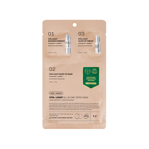 VT Vita-Light All In One 3step Mask 1.5g+24g+1.5g - Radiance Revolution
