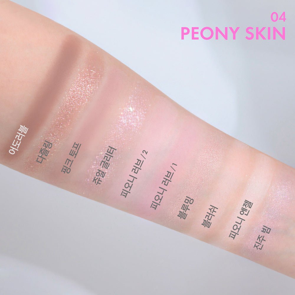 AMUSE eye colour palette 5.4g (4 Colours) - Radiance Revolution