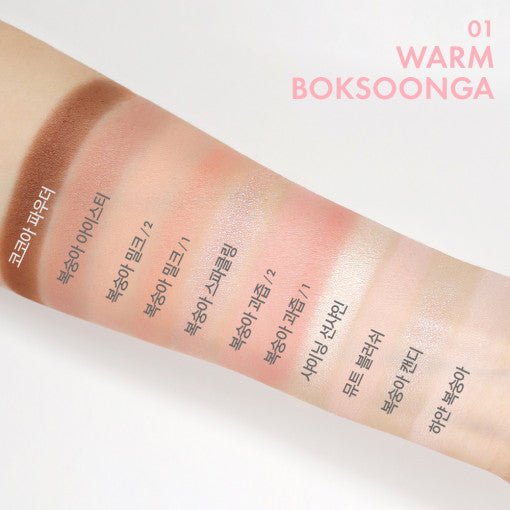 AMUSE eye colour palette 5.4g (4 Colours) - Radiance Revolution