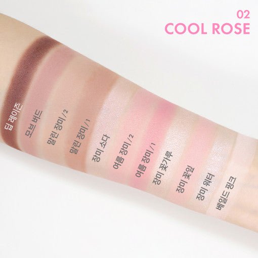 AMUSE eye colour palette 5.4g (4 Colours) - Radiance Revolution