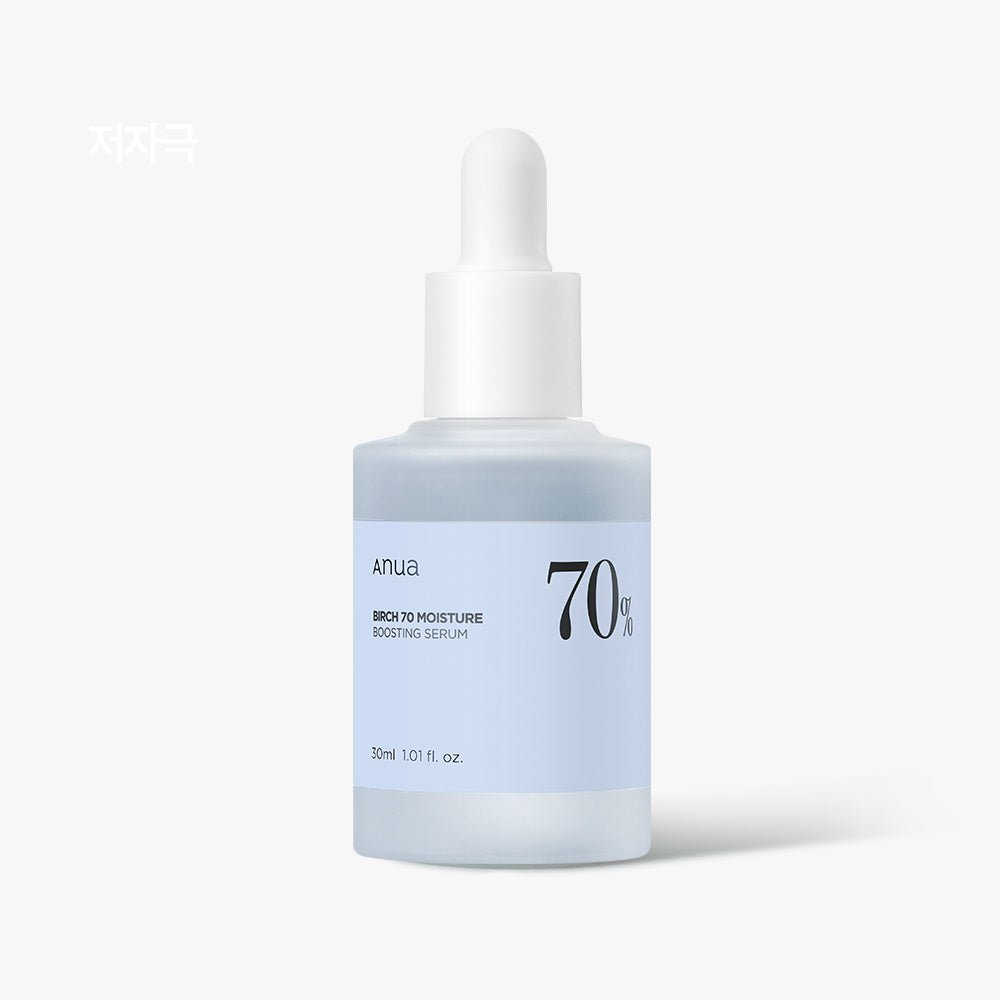 Anua Birch Moisture Boosting Serum 30ml - Radiance Revolution