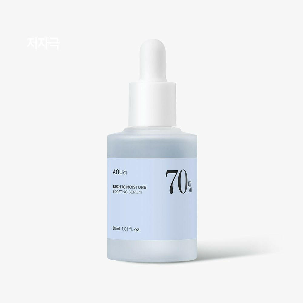 Anua Birch Moisture Boosting Serum 30ml.