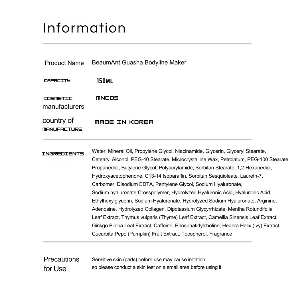 BeaumAnt Body Line Gua Sha Maker 150ml.