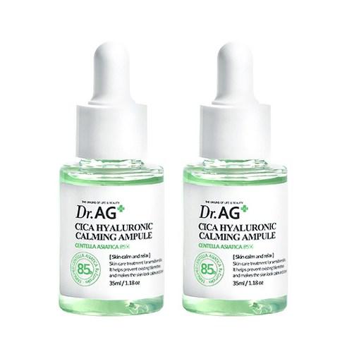 Dr.AG+ Cica Hyaluronic Calming Ampoule 35ml X 2ea - Radiance Revolution