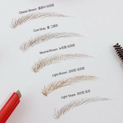 espoir The Brow Easy Shaping Pencil 0.2g.