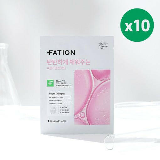 FATION Real Fit Collagen Firming Mask Sheet 23ml X 10ea - Radiance Revolution - Default Title - Facial Mask - FATION