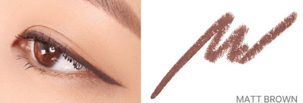 lilybyred Starry Eyes Am9 to Pm9 Gel Eyeliner.