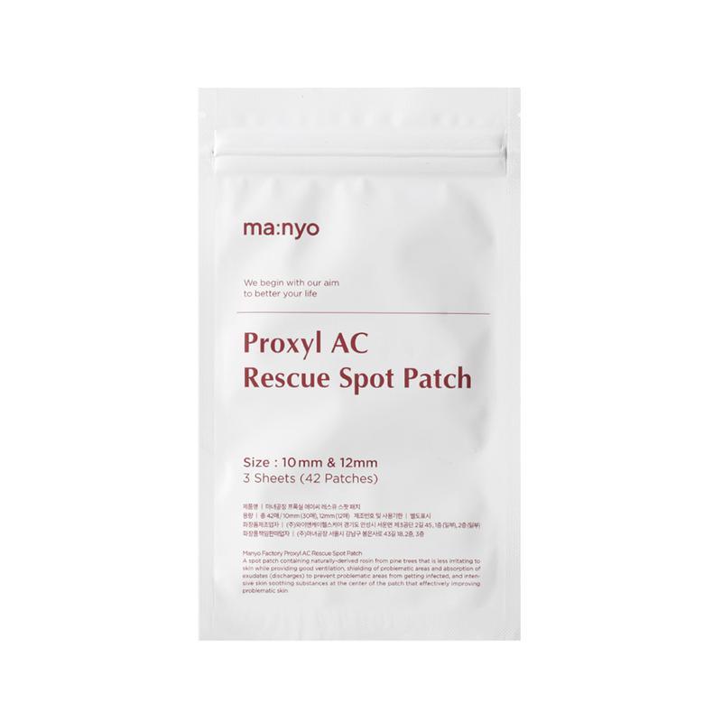 Manyo Factory Proxyl AC Rescue Spot Patch - Radiance Revolution
