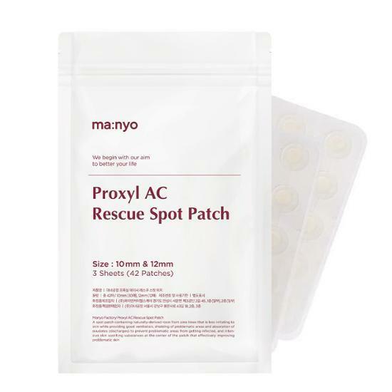 Manyo Factory Proxyl AC Rescue Spot Patch.