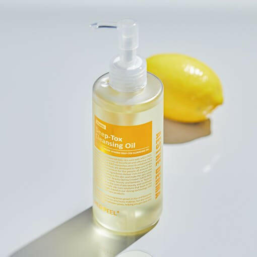 MEDIPEEL Vitamin Deep-Tox Cleansing Oil 200ml.