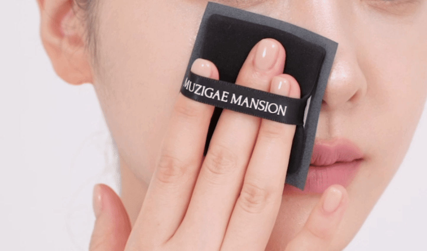 MUZIGAE MANSION Mirror Oil Paper 70ea.
