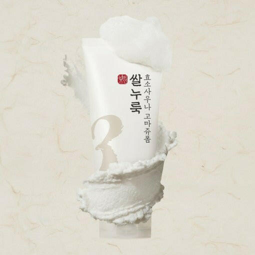 numbuzin No.3 Rice Yeast Enzyme Sauna Gommage Foam 170ml.