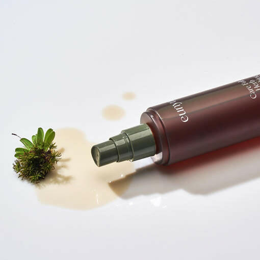 EUNYUL Carefull YACHO Herb Soothing Body Mist 150ml.