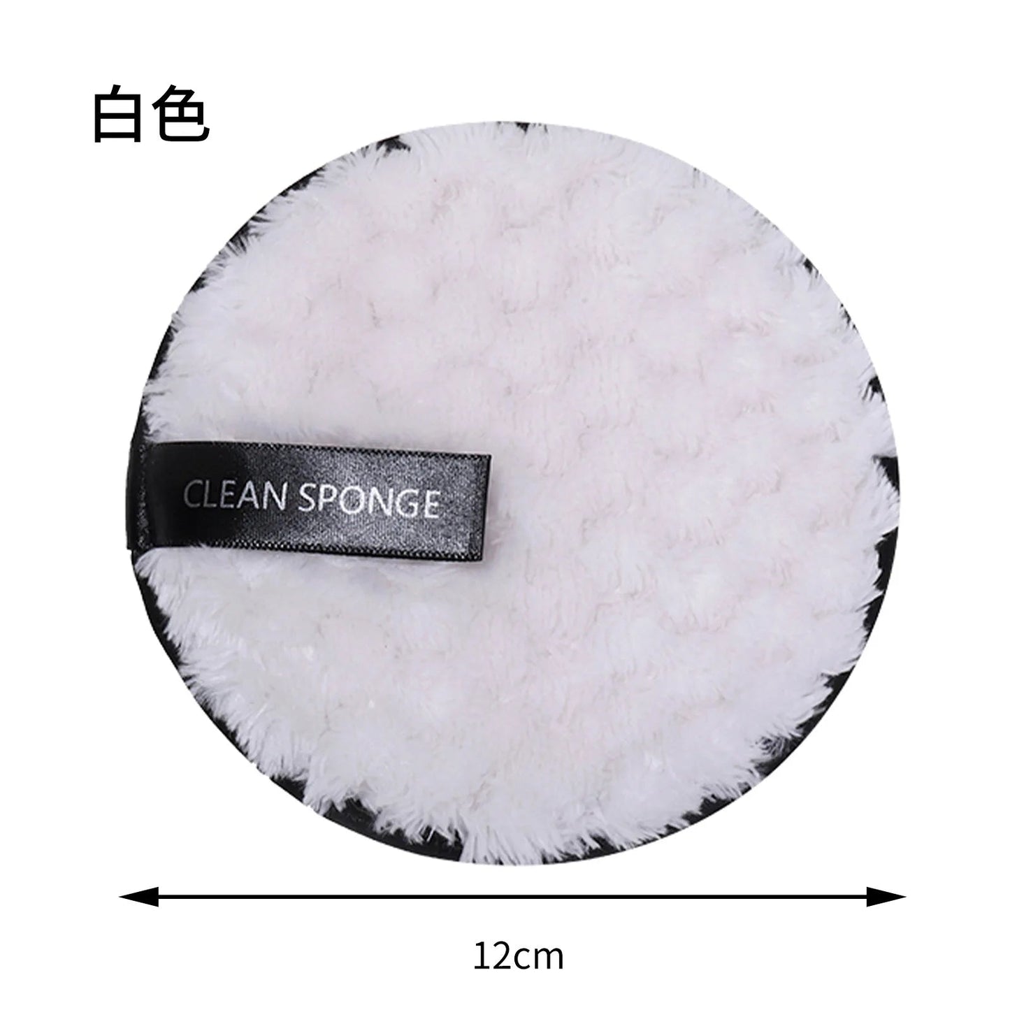 Reusable Makeup Remover Pads - Radiance Revolution - Generic -