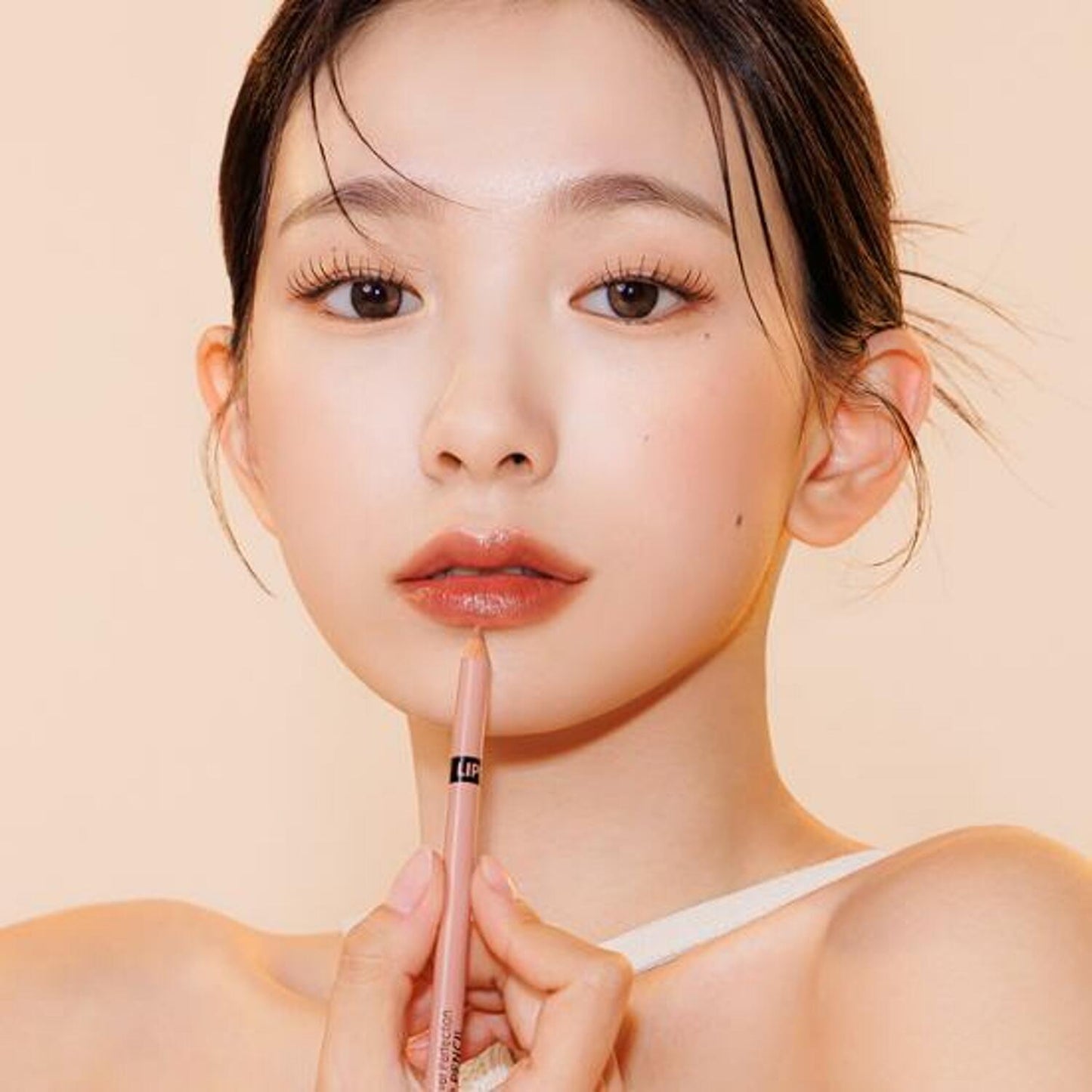 the SAEM Cover Perfection Lip Pencil 2g - Radiance Revolution