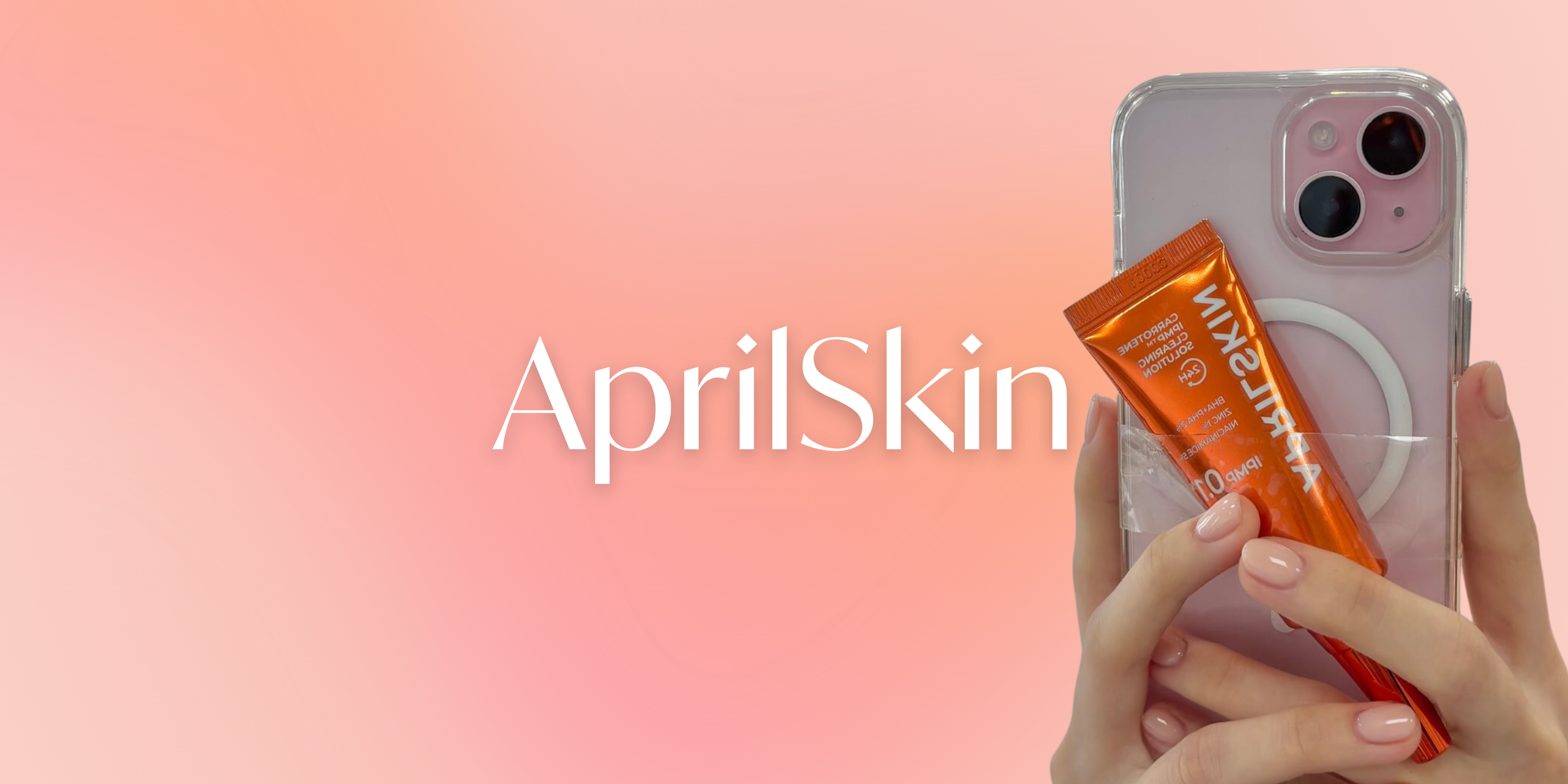 APRILSKIN