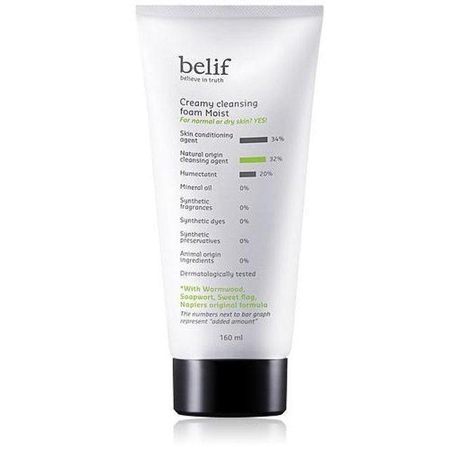 [Belif] Creamy cleansing foam moist 160 ml.