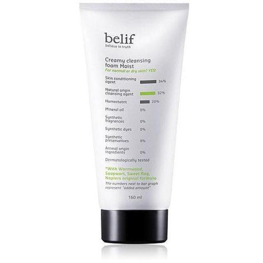 [Belif] Creamy cleansing foam moist 160 ml.