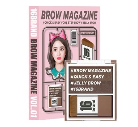 16BRAND 16 Brow Magazine Eyebrow - Radiance Revolution