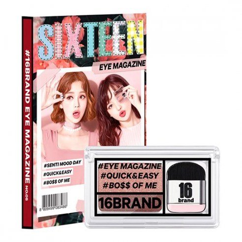 16BRAND Sixteen Eye Magazine (7 colours) - Radiance Revolution - 16BRAND - EYESHADOW