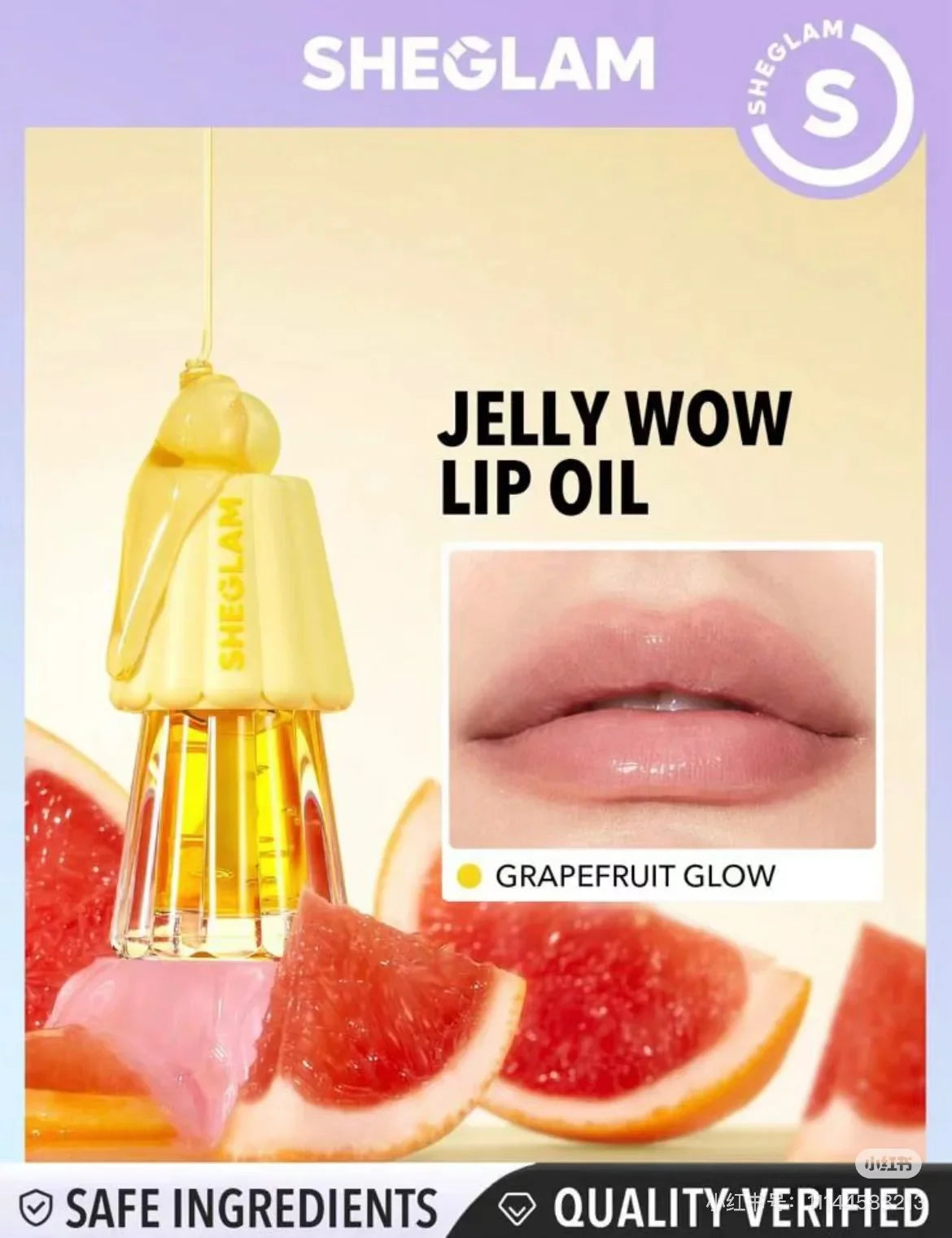 sheglam Pudding Jelly Moisturizing Lip Gloss