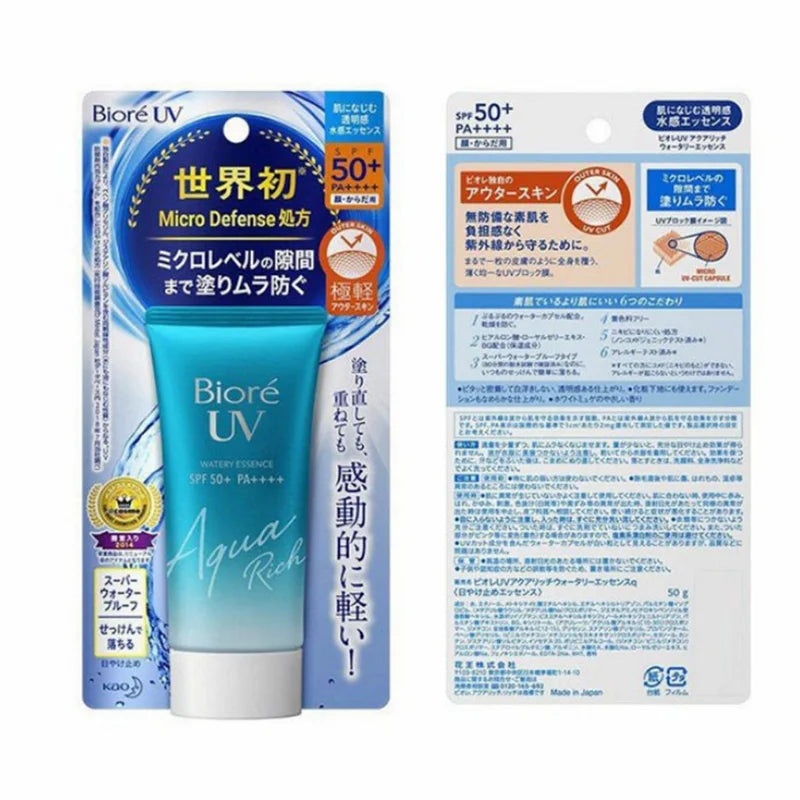 90ML/50ML Sunscreen Cream Spf50 Waterproof Gel Mineral UV Filters Isolation Lotion Moisturizing Whitening Skin Care Cosmetics