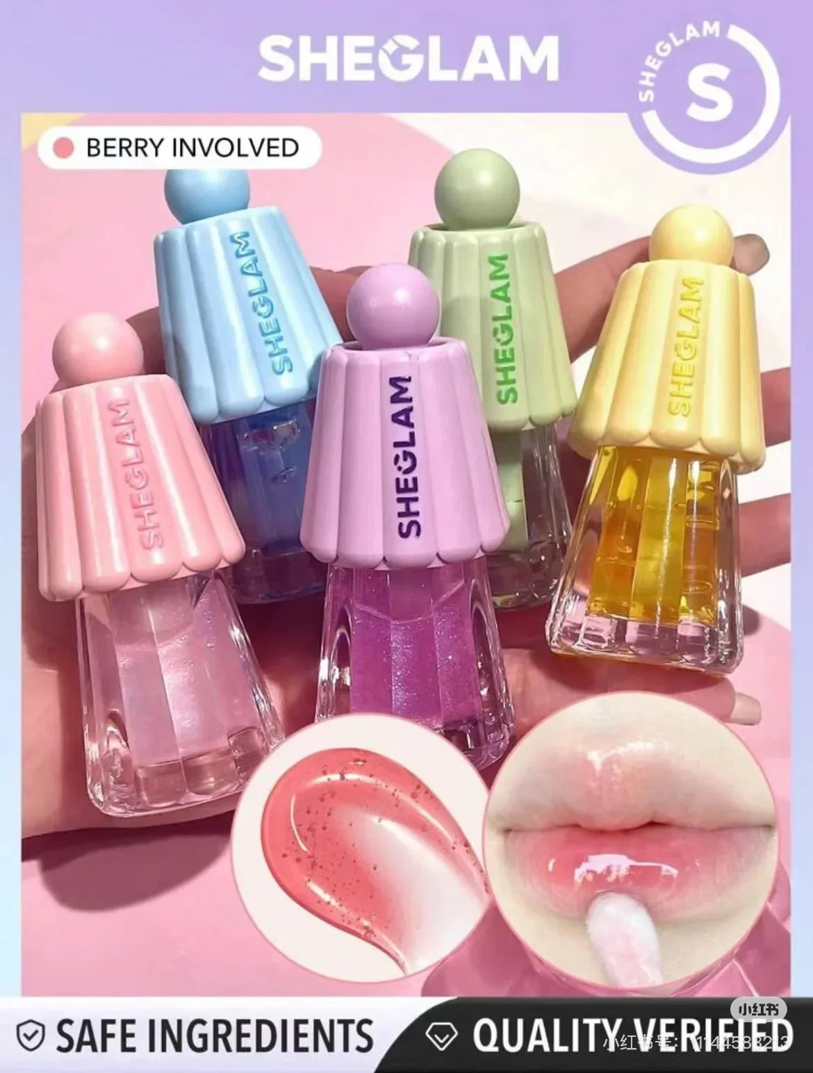 sheglam Pudding Jelly Moisturizing Lip Gloss