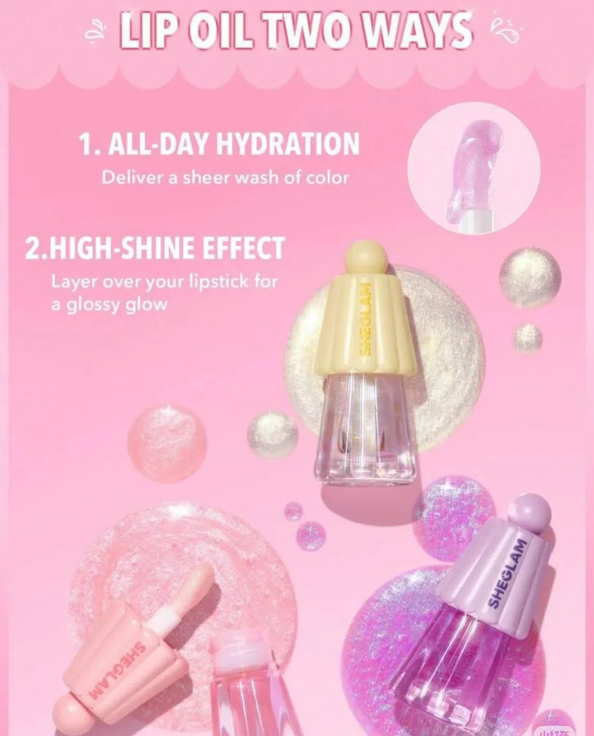sheglam Pudding Jelly Moisturizing Lip Gloss