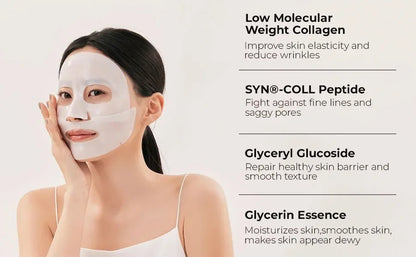 Deep Collagen Lifting Overnight Face Mask — Firming & Moisturising