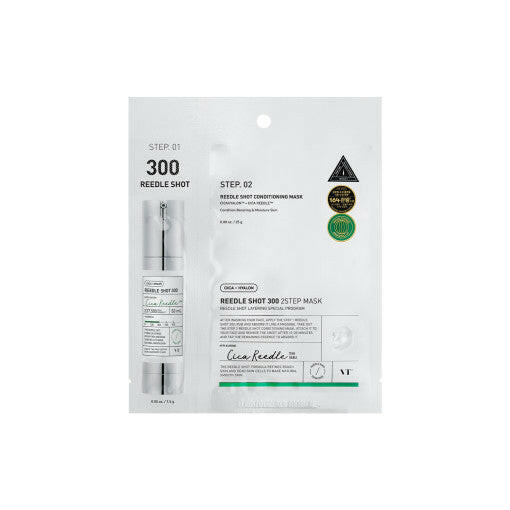 VT Reedle Shot 300 2 Step Mask 1.5g+25g.
