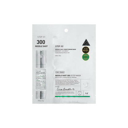 VT Reedle Shot 300 2 Step Mask 1.5g+25g.