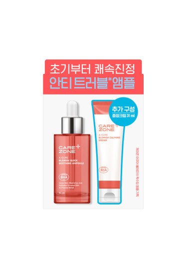 A - Cure Blemish Quick Soothing Ampoule Special Set 50ml (+Cream 31ml) - Radiance Revolution - CAREZONE - Ampoule