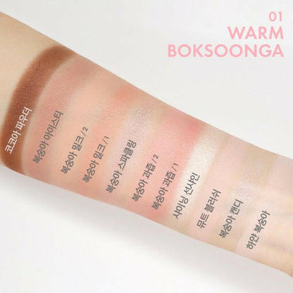 AMUSE eye colour palette 5.4g (4 Colours).