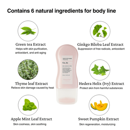 BeaumAnt Body Line Gua Sha Maker 150ml.