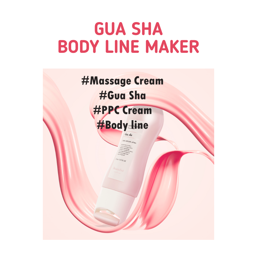 BeaumAnt Body Line Gua Sha Maker 150ml - Radiance Revolution - BeaumAnt - Cream