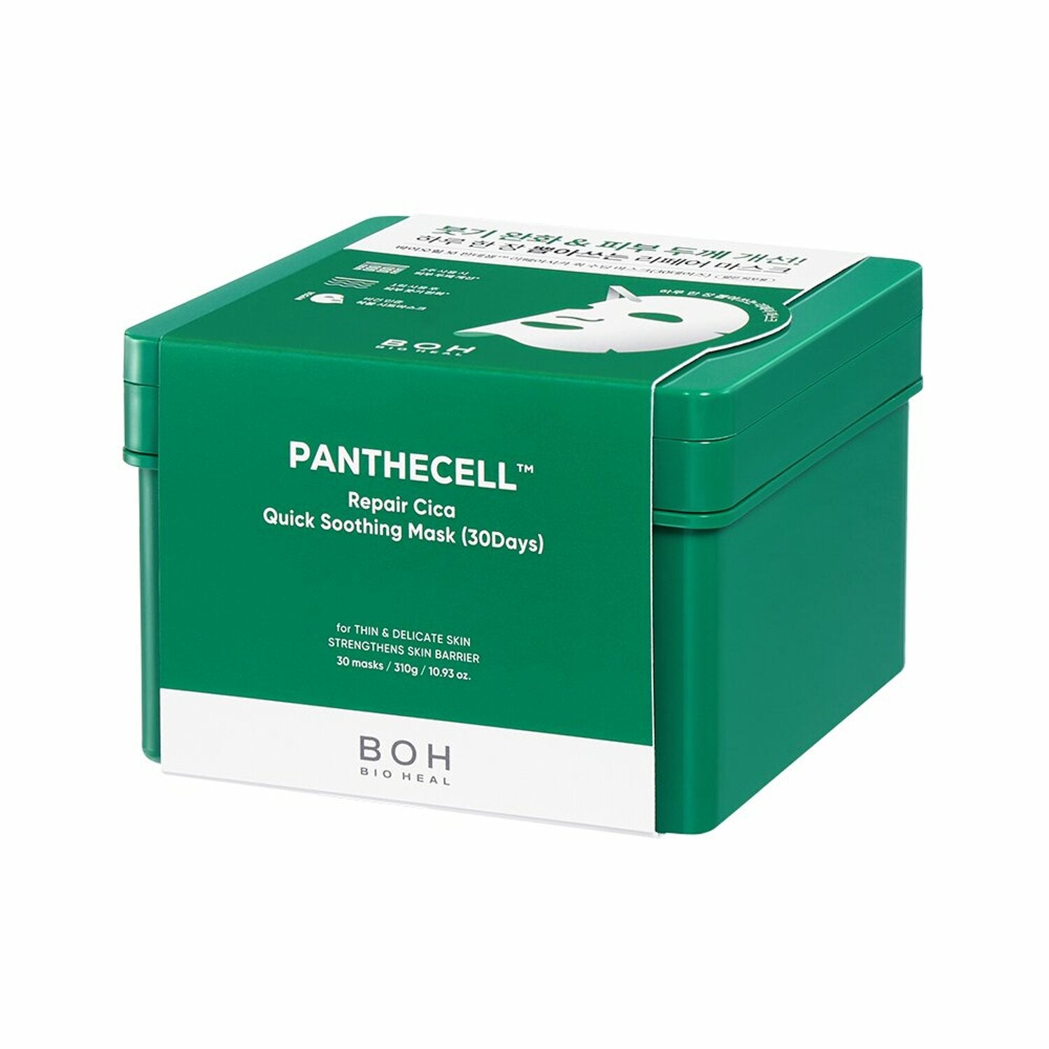[BIO HEAL BOH] Panthecell Repair Cica Quick Soothing Mask Sheet 30P - Radiance Revolution
