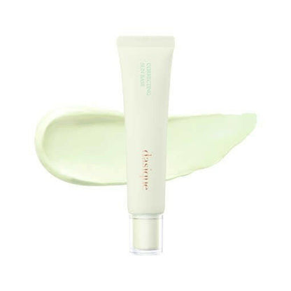 dasique Correcting Sun Base SPF50 PA+++ 30ml.