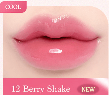 dasique Melting Candy Balm 1.5g.