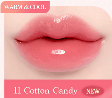 dasique Melting Candy Balm 1.5g.