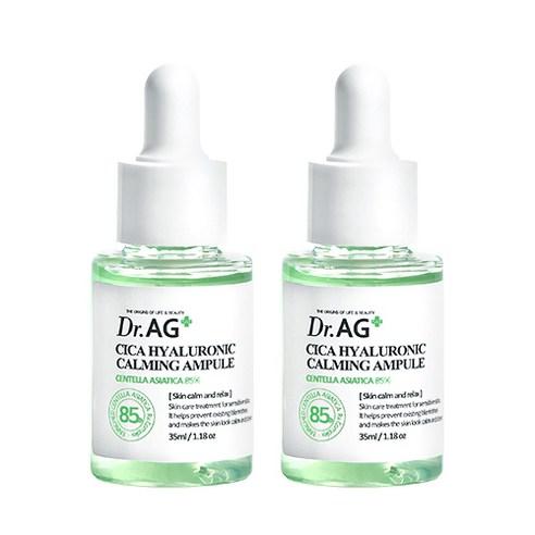 Dr.AG+ Cica Hyaluronic Calming Ampoule 35ml X 2ea - Radiance Revolution - Dr.AG+ - Ampoule