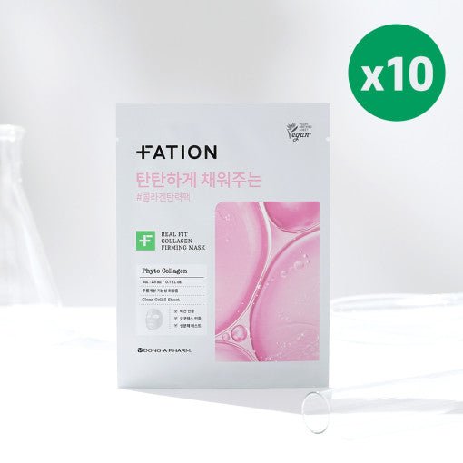 FATION Real Fit Collagen Firming Mask Sheet 23ml X 10ea - Radiance Revolution - FATION - Facial Mask