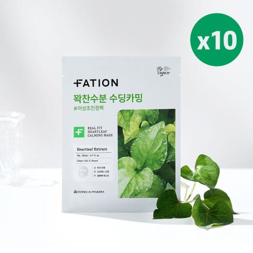 FATION Real Fit HeartLeaf Calming Mask Sheet 23ml X 10ea - Radiance Revolution - FATION - Facial Mask