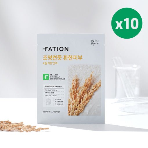 FATION Real Fit Rice Bran Brightening Mask Sheet 23m X 10ea - Radiance Revolution - FATION - Facial Mask