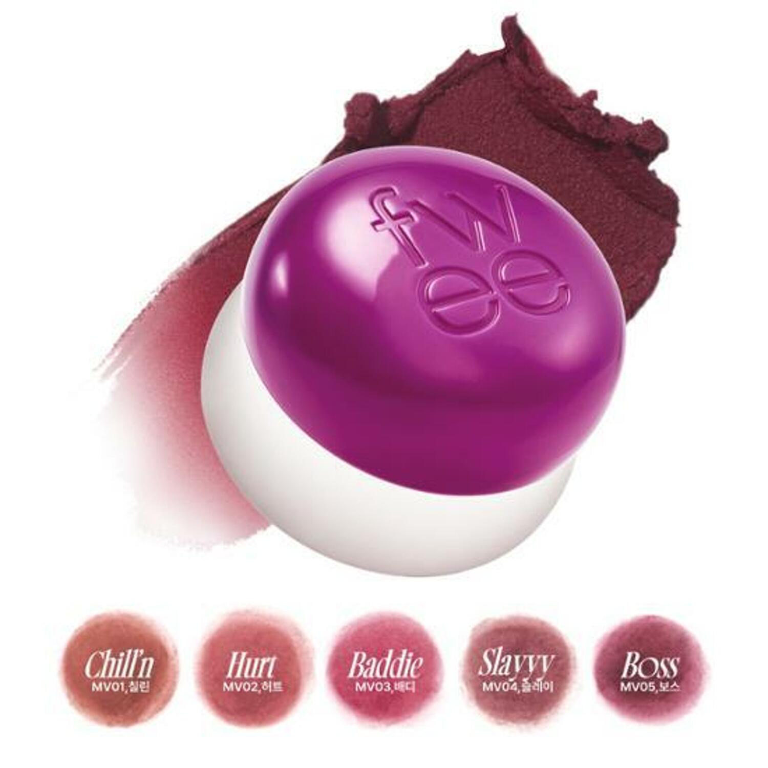 fwee Lip & Cheek Blurry Pudding Pot #Cold - hearted Moment - Radiance Revolution - fwee - Face Blush