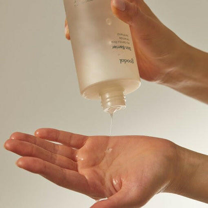 goodal Vegan Rice Milk Moisturizing Toner 250ml.