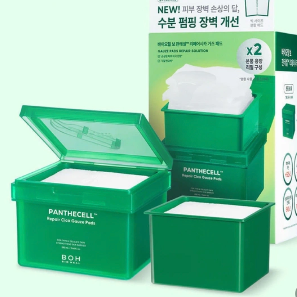 [BIO HEAL BOH] Panthecell Repair Cica Gauze Pad 280ml (80 Pads)